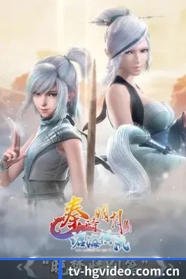 持续增长